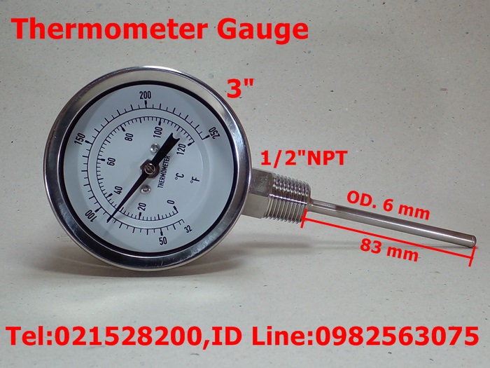 ขาย Thermometer Gauge, Temp Gauge ราคาถูก